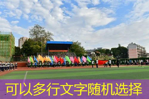 爱情而已梁友安砸网球拍 爱情而已梁友安砸网球拍
