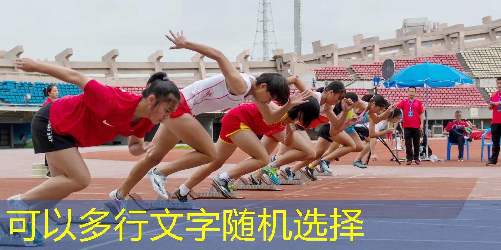 乐士网球拍靠谱吗_ 乐士网球拍靠谱吗_
