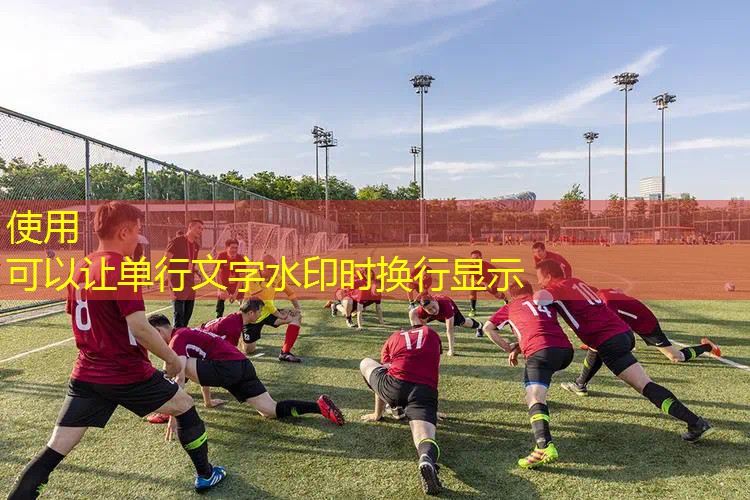 网球拍手柄套子怎么拆 网球拍手柄套子怎么拆