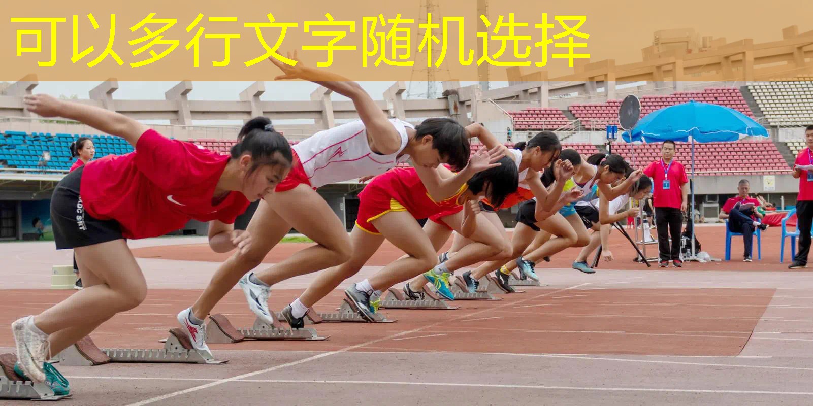 怎么做网球拍泡泡机教程 怎么做网球拍泡泡机教程
