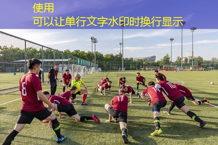 什么样的网球拍更好穿线 什么样的网球拍更好穿线