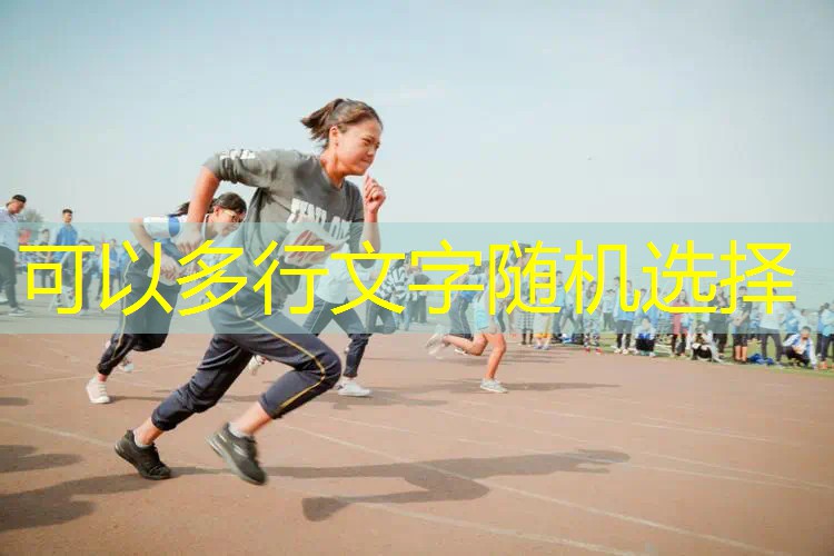 海德网球拍橙白色和黑色 海德网球拍橙白色和黑色