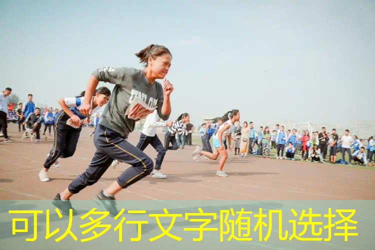 尤尼克斯网球拍磅数 尤尼克斯网球拍磅数