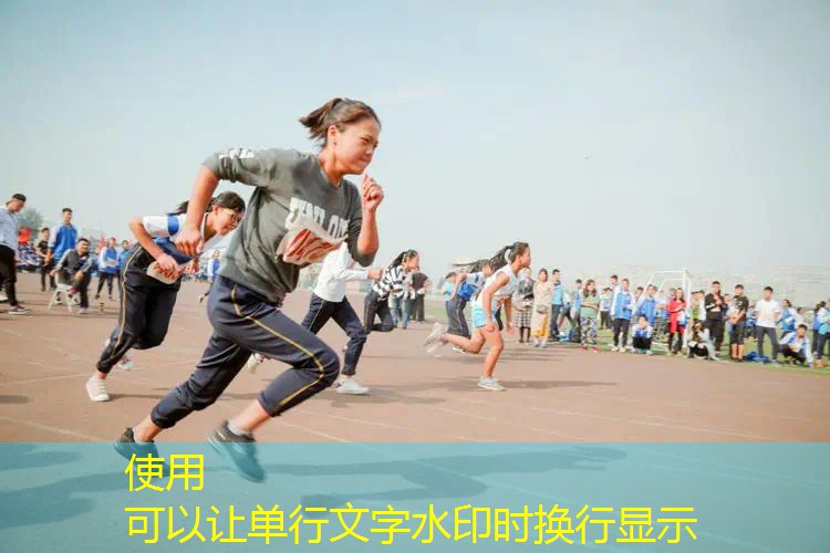 海德网球拍拉姆沃尔