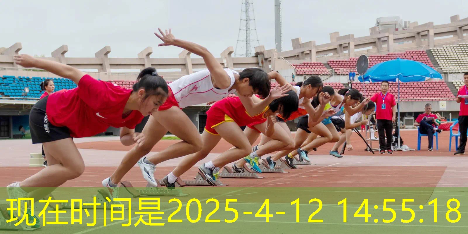 网球拍一拍是什么歌