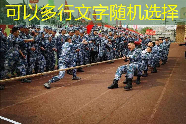 打网球拍集体照姿势图