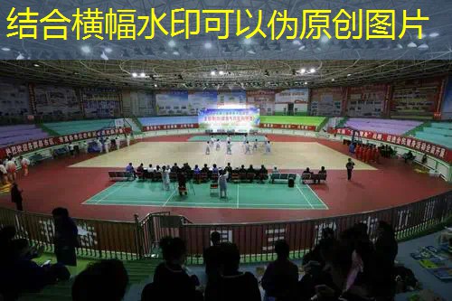 网球拍球网有点歪正常吗_ 网球拍球网有点歪正常吗_