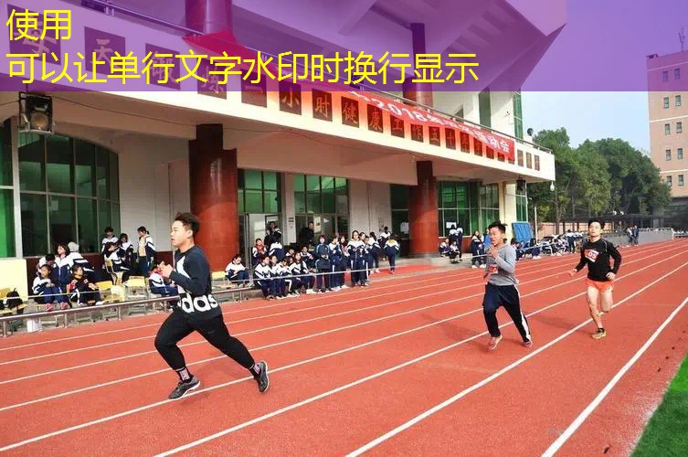 碳素复合网球拍好不好 碳素复合网球拍好不好