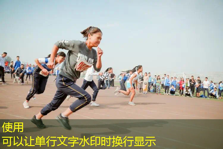 如何折一个网球拍