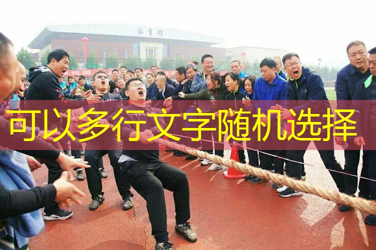 网球拍4寸手柄怎么选择 网球拍4寸手柄怎么选择
