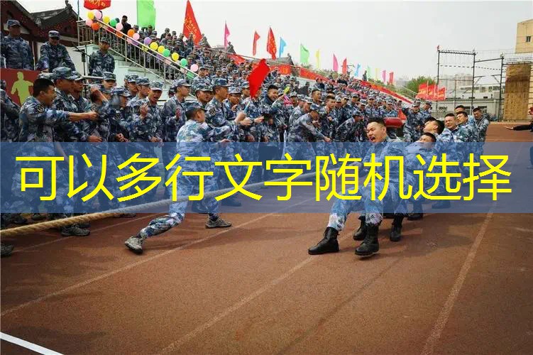 网红甜点网球拍是真的吗_ 网红甜点网球拍是真的吗_