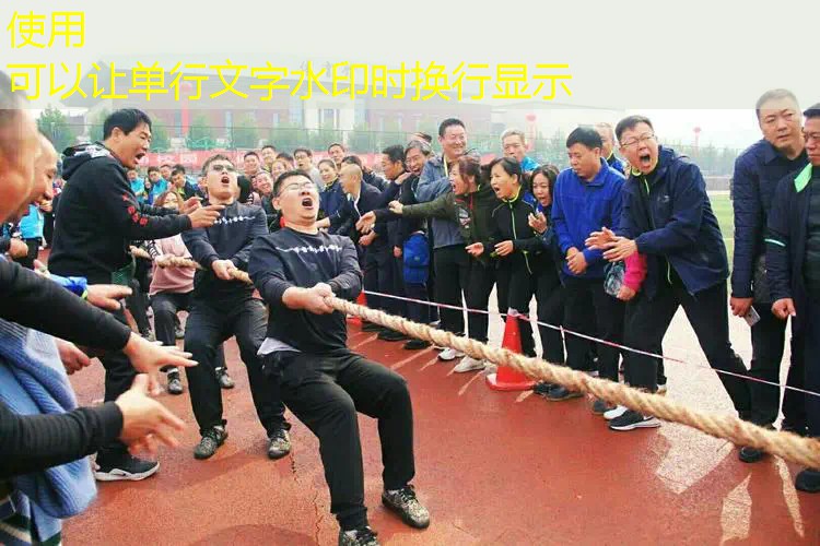 德约科维奇实战网球拍 德约科维奇实战网球拍