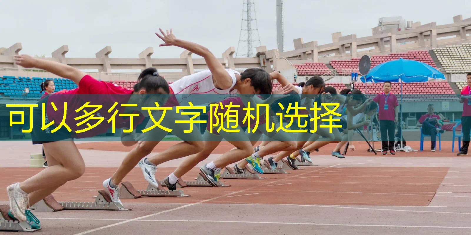 韩媒评权纯雨砸网球拍 韩媒评权纯雨砸网球拍