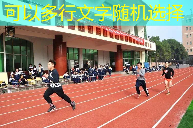 网球拍在家怎么串线好打 网球拍在家怎么串线好打