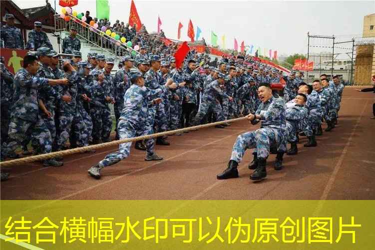 新网球拍保护膜怎么撕 新网球拍保护膜怎么撕