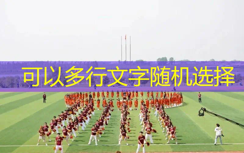 网球拍单人训练器强力吗_ 网球拍单人训练器强力吗_
