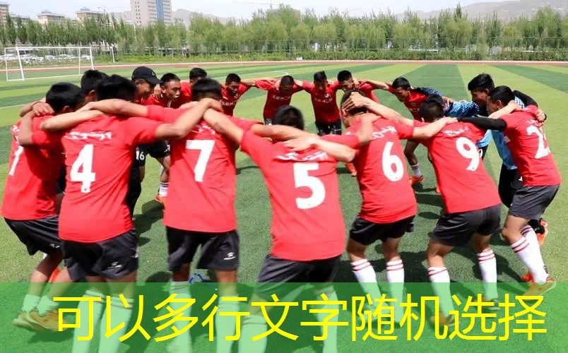 王子网球拍有没有高仿款 王子网球拍有没有高仿款