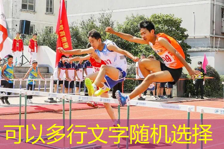 网球拍手工贴纸怎么贴 网球拍手工贴纸怎么贴