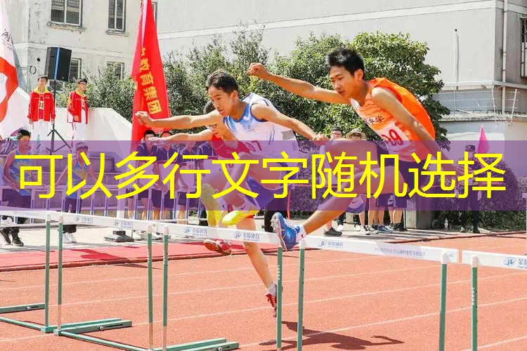 两个室内健身动作